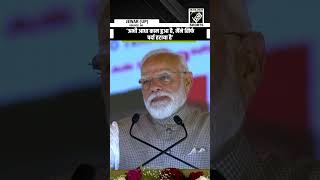 ‘Work half done…’ says PM Modi as he inaugurates newly constructed Noida International Airport