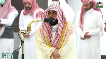 ترتيل بديع وخاشع لما تيسر من سورة القصص للشيخ عبدالله الجهني من المسجد الحرام