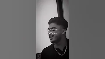 بااین آهنگ میشه ساعتها گریه کرد آهنگ کردی سکوته شویلم خوین چویلم دردم بی درمانه ازداغ لیلا 