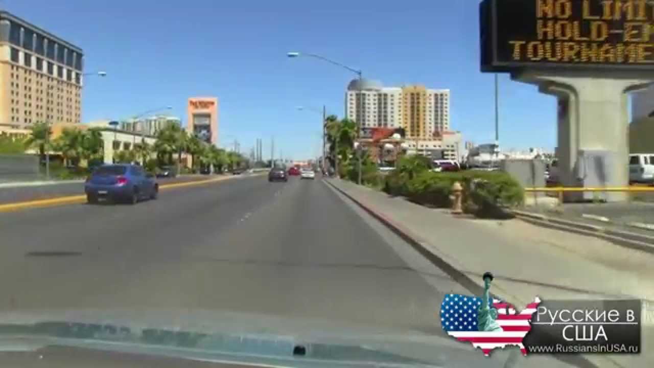 Русские в США : Вива Лас Вегас! Часть 6 [17 июля 2012] - YouTube