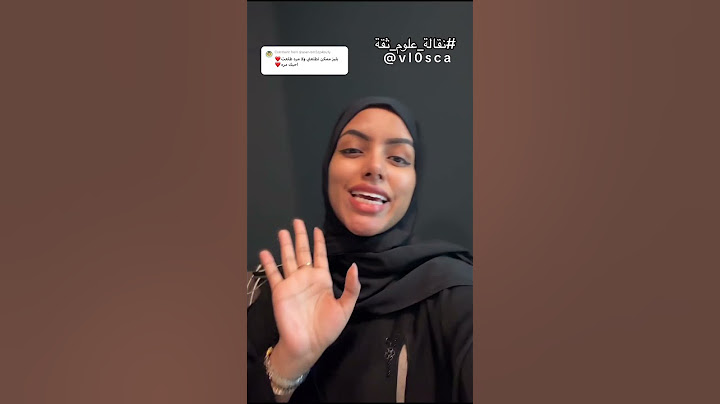 خطوبه هتان السيف وعبدالله القحطاني ~ خطوبه سيفه والمقاتل عبدالله زواج سيفة و الملاكم ابطال السعودية