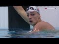 Men&#39;s 200m Medley Semifinal 2 LEN European Swimming Championships 2016
