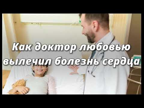 тяжелый случай медицина бессильна. лечусь мем. мемы про врачей. не нало заниматься самолечением. доктор для души.