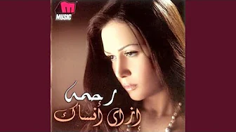 Ana Wenta Ana Wenta