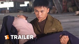 Insight Exclusive Trailer #1 (2021) | Movieclips Trailers