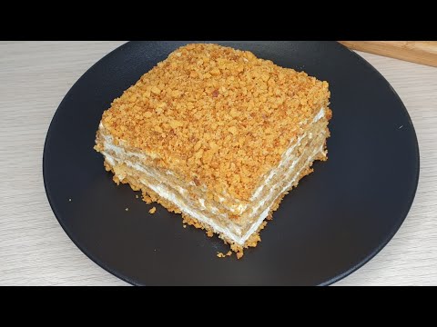 Video: Nopea Kakku 