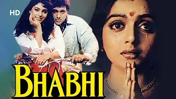 Bhabhi [1991] Govinda | Bhanupriya | Juhi Chwla | Anu Malik | Bollywood Full Movie