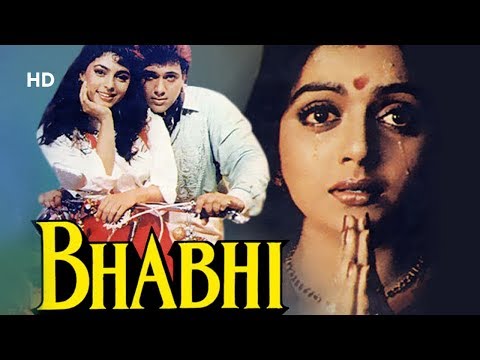 Bhabhi [1991] Govinda | Bhanupriya | Juhi Chwla | Anu Malik | Bollywood Full Movie