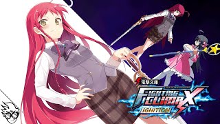Dengeki Bunko: Fighting Climax Ignition (Arcade/2015) - Emi Yusa [Playthrough/LongPlay](電撃文庫: 遊佐恵美) by Loading Geek 1,662 views 13 days ago 38 minutes