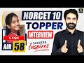 AIIMS NORCET 10 Mains Topper's Interview 🏆AIR 58🏆 | S. Kajal Success Story with Raju Sir | Utkarsh