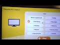Gaster's Theme In Tomodachi Life