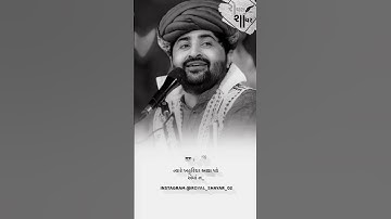 ખહુરીયા 🙌😈💥... || Devayat Khavad || Attitude Status ✨ || #suscribe #follow #daily #shorts #short