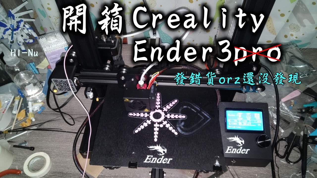 Croco F1 PRO Feeder 3,9 m feeder bot - Sirály Horgász Webáruház