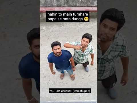 Sara mere paise kab doge aap 🥺 #youtube #shorts #viral #trending #status #viralsong #foryou #up12