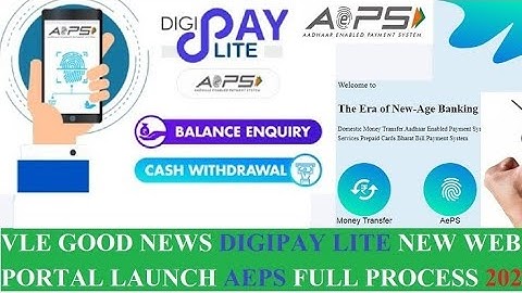 Digipay Lite New Web Portal se AEPS Registration, Cash Withdrawal & Balance Check Full Process Live