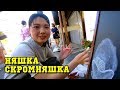 Японка Фумина из Киото. Мой японский фанат. Мусор и дисциплина