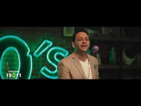 اعلان مصطفى قمر الجديد قادرين