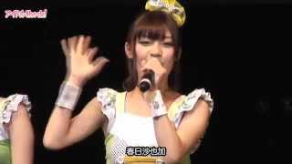 【アイドルCatch up!】YGA／＠横浜BLITZ