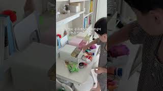 돼지우리 아이방 정리템3가지