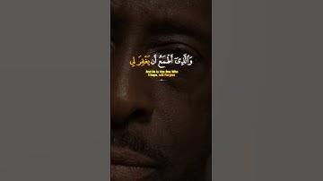 الَّذِي خَلَقَنِي فَهو يَهْدِينِ والَّذِي هو يُطْعِمُنِي ويَسْقِينِ #سورة_الشعراء #اسلام_صبحي 🤍🤲✨