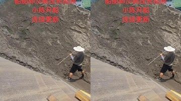 A Complete Barge Unloading Video Watch To Satisfy And Relaxing Video