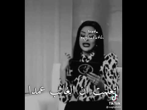 اتعلمت في ناس معرفتها كنوز وناس تانية خسارتها مكسب من أروع ما قالته رضوى