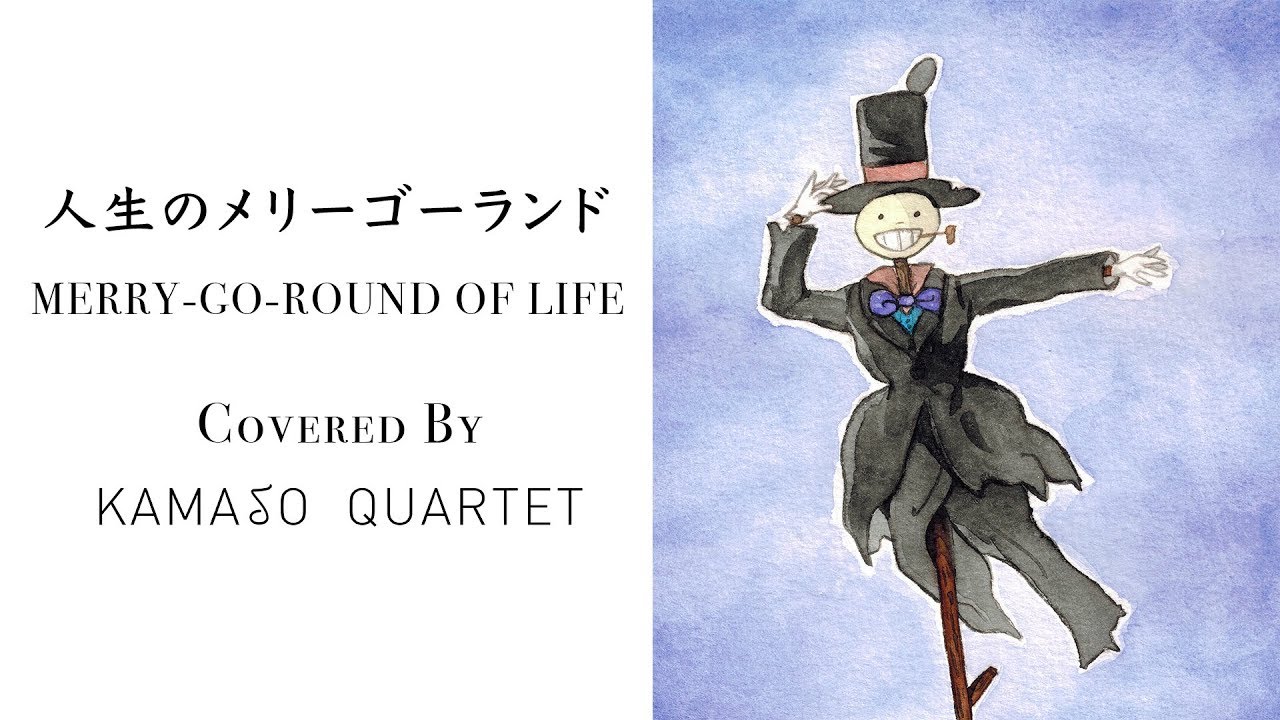 Merry go round hisaishi. Howl's moving Castle Merry go Round of Life. Merry go Round of Life. Merry-go-Round of Life (from "Howl's moving Castle"). Howl's moving Castle - Merry go Round of Life Vitamin String Quartet.