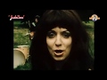 Inkpot Shocking Blue clip promo 1972