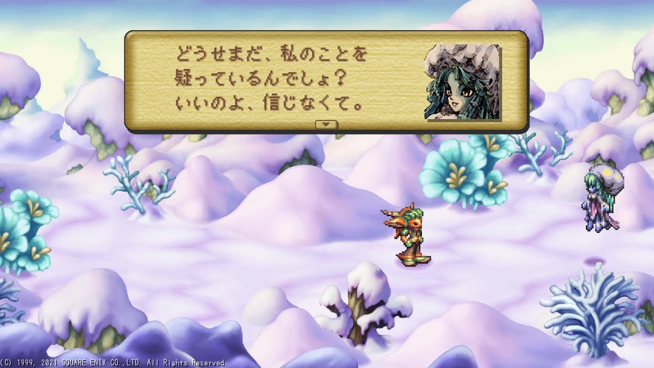 聖剣伝説lom Hd 34 こおれる過去 Vsドゥ ミール 魔法学園編 Youtube