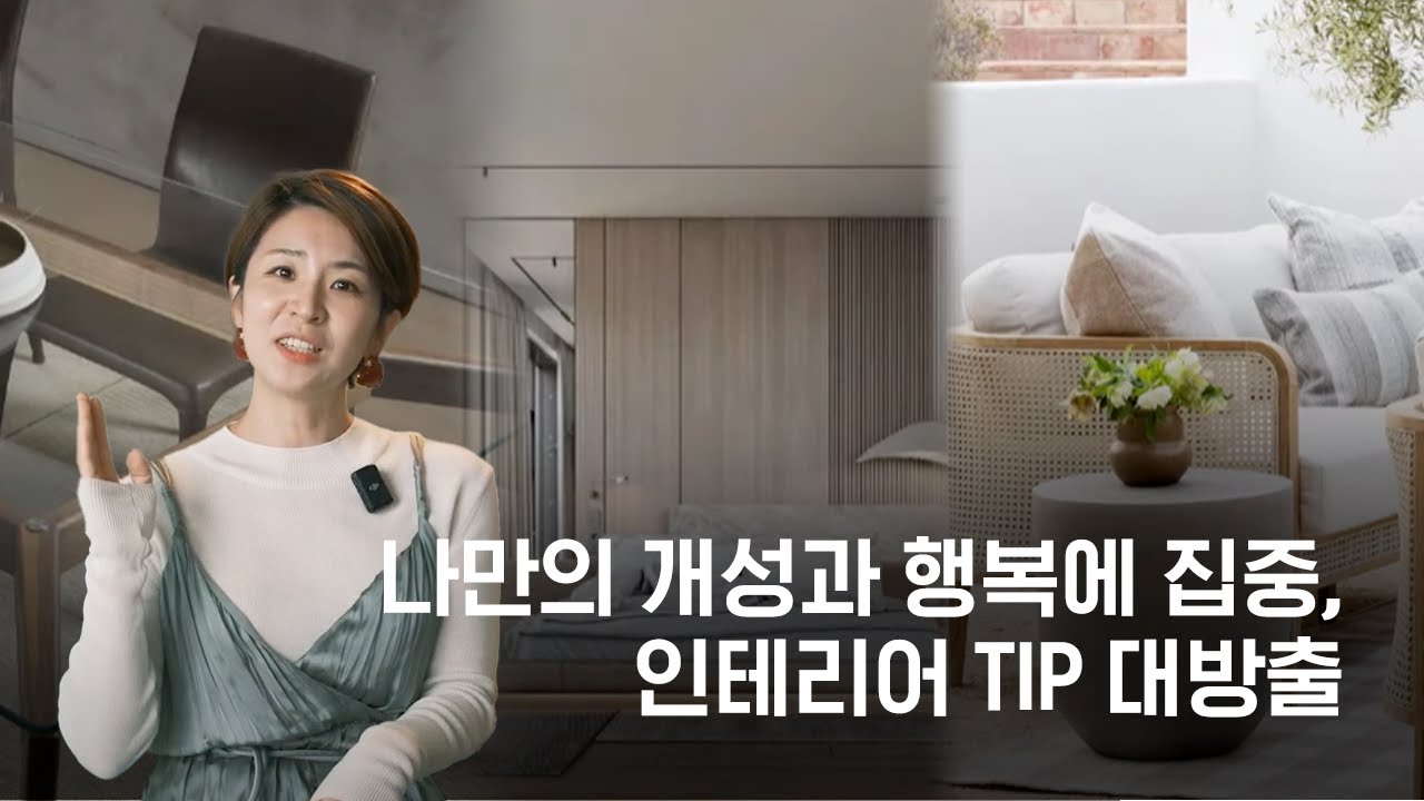 추가 영상 3