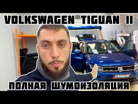 Video: Jinsi gani Volkswagen rig vipimo vya uzalishaji?