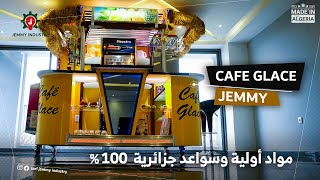 1- café glace jemmy أول شركة جزائرية متخصصة في صناعة الفود تراك