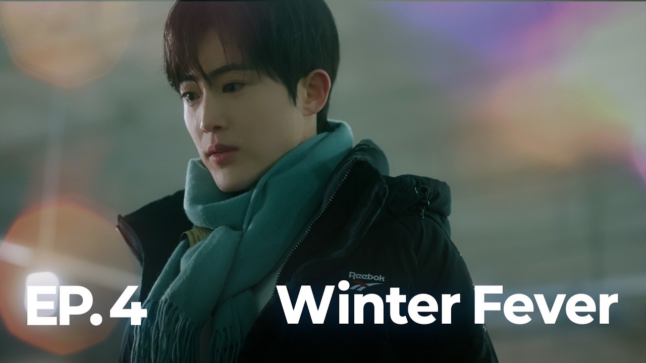 [SUB] BL K-drama 윈터 피버(Winter Fever) EP. 4/4