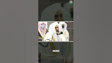 🎤 فضيلة الشيخ أ.د. #عبدالله_الجهني || من صلاة التهجد ليلة ٢٩ رمضان ١٤٤٢ || ما تيسر من سورة الأعلى