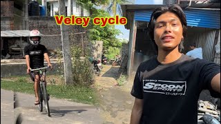 Veley  cycle ma ride🥰 ani Mero  bike ko saman aaunu asto bhayo