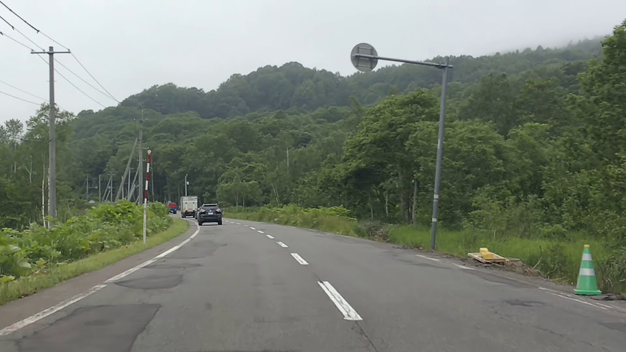 国道230号線 中山峠→北海道喜茂別町 YouTube