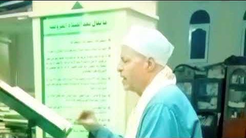 أصوات من السماء سورة النساء الشيخ ابوالفتوح حسن البساتيني 16/11/2025