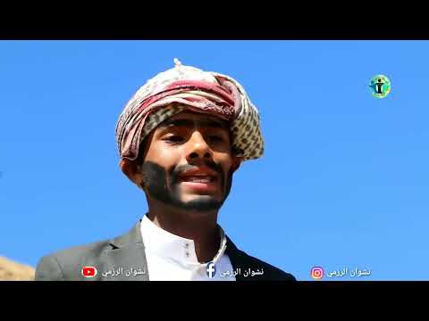 ارض الأمل 66 |النفر في ورطة | ذهب ليوصل الشيخ قايد فحدث ما لم يكن في الحسبان