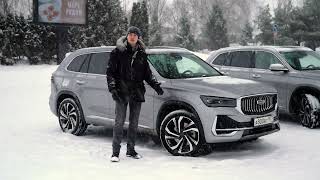 видео: Коррозионная устойчивость, надёжность и стоимость обслуживания Geely Monjaro спустя 10.000 км картинка: Коррозионная устойчивость, надёжность и стоимость обслуживания Geely Monjaro спустя 10.000 км