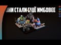 КИРА - ГОБЛИНЫ ПРОТИВ ТОП 3 МИРА ПРОШЛОГО СЕЗОНА - Forwarda! ИМБА в Auto Chess Mobile!