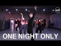 DREAM GIRLS-ONE NIGHT ONLY | LOCAL LIGHT DANCE ᅵWAACKING BASIC CLASS VIDEO