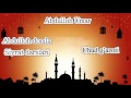 32.Abdulloh domla - Uhud g'azoti - 4