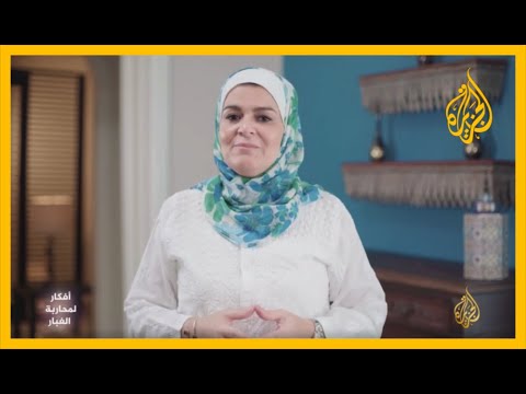 فيديو: ما هي الحيلة البسيطة للتخلص من الغبار؟