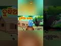 my new channel please my saput me amazing kauaa facts