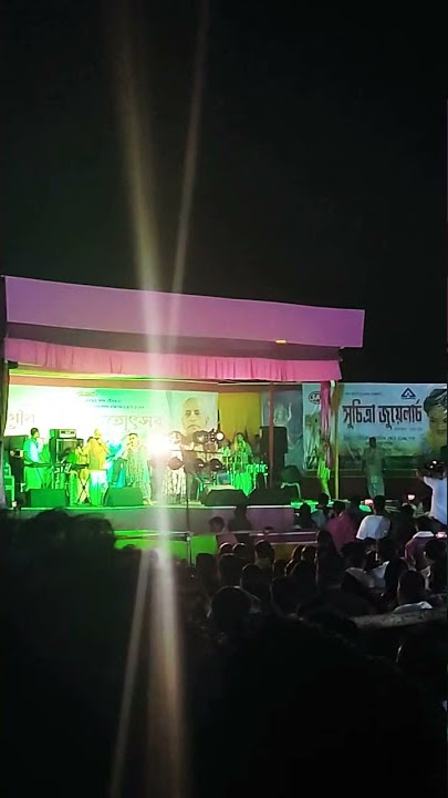 Great God Sri Krishna Is Playful || Madhavas Rock Band Live Show