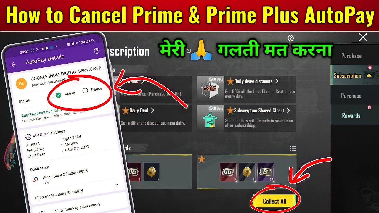 How to Cancel Prime & Prime Plus AutoPay BGMI New Scam AutoPay
