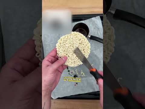 Машина Времени для Лапши🍜😮🏪