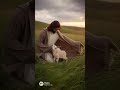 Daily Bible Posts ✝️ Uplifting Words of Jesus and more!🙏 #Jesus #Bible #Faith
