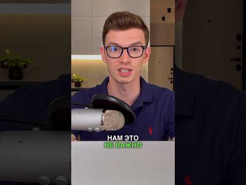 Что такое Stripe? #дропшиппинг #shopify #еком