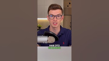 Что такое Stripe? #дропшиппинг #shopify #еком